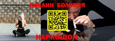 ALPHA-PVP Волжский
