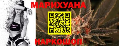 ALPHA-PVP Волжский