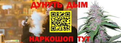ALPHA-PVP Волжский