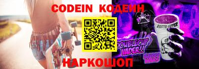 шишки Волжск