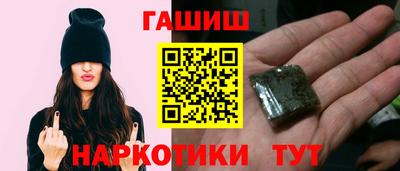 ALPHA-PVP Волжский
